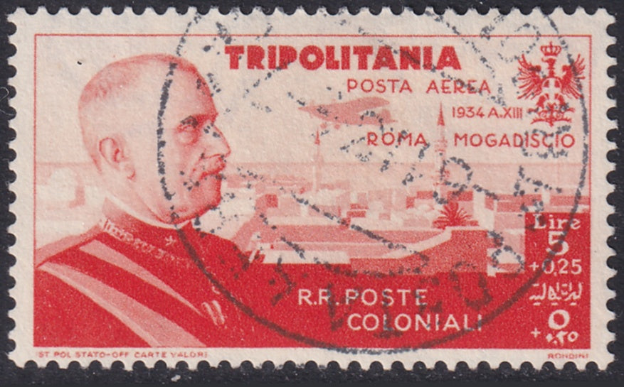 Tripolitania 1934 Sc CB8 air post used