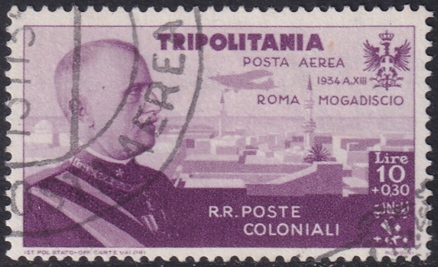 Tripolitania 1934 Sc CB9 air post used