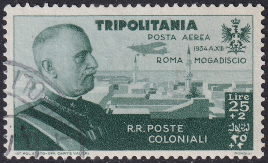 Tripolitania 1934 Sc CB10 air post used