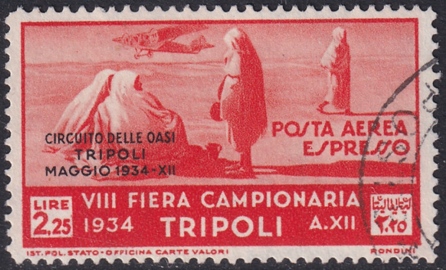Tripolitania 1934 Sc CE1 air post express used