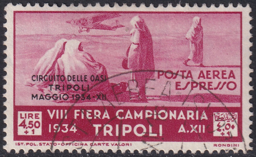 Tripolitania 1934 Sc CE2 air post express used