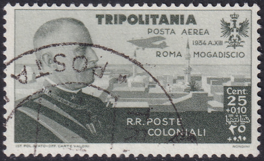 Tripolitania 1934 Sc CB1 air post used