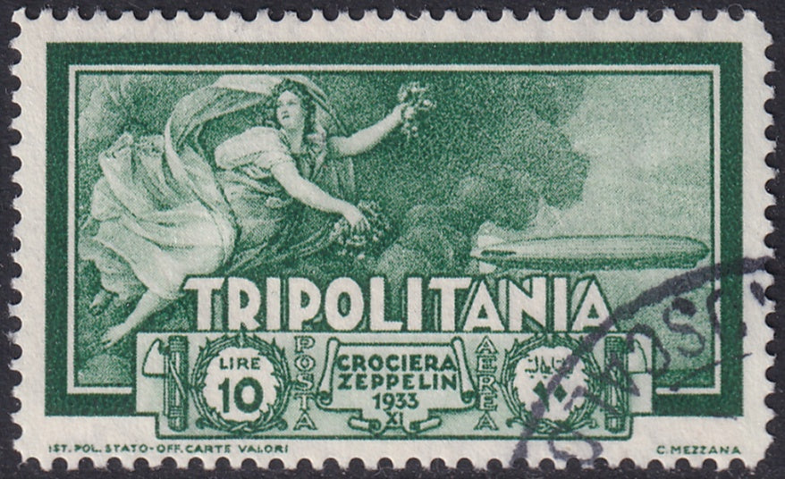 Tripolitania 1933 Sc C23 air post used