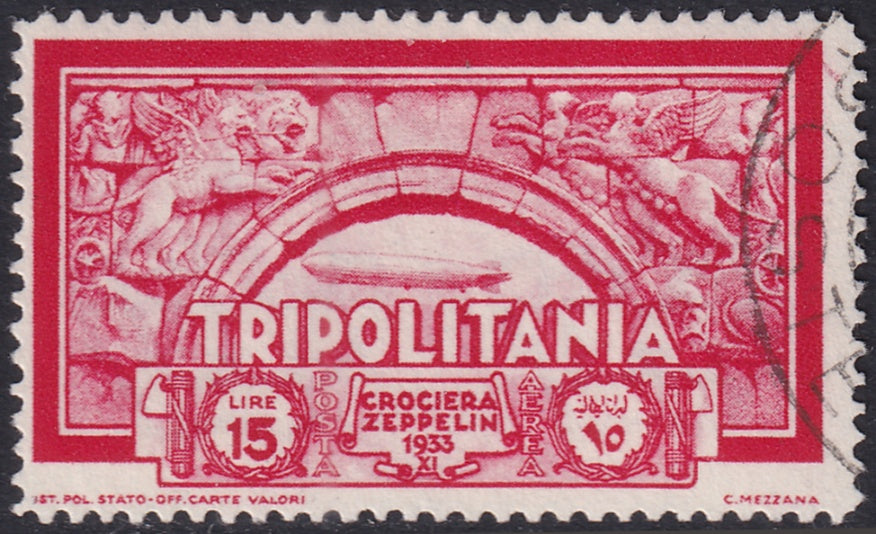 Tripolitania 1933 Sc C25 air post used