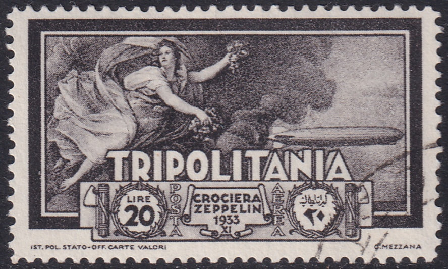 Tripolitania 1933 Sc C26 air post used