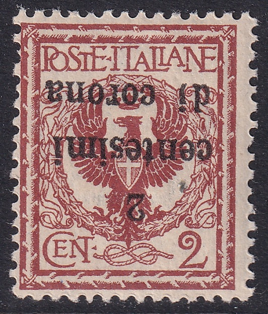 Austria 1919 Sc N65a Italian occupation MNH** inverted overprint variety