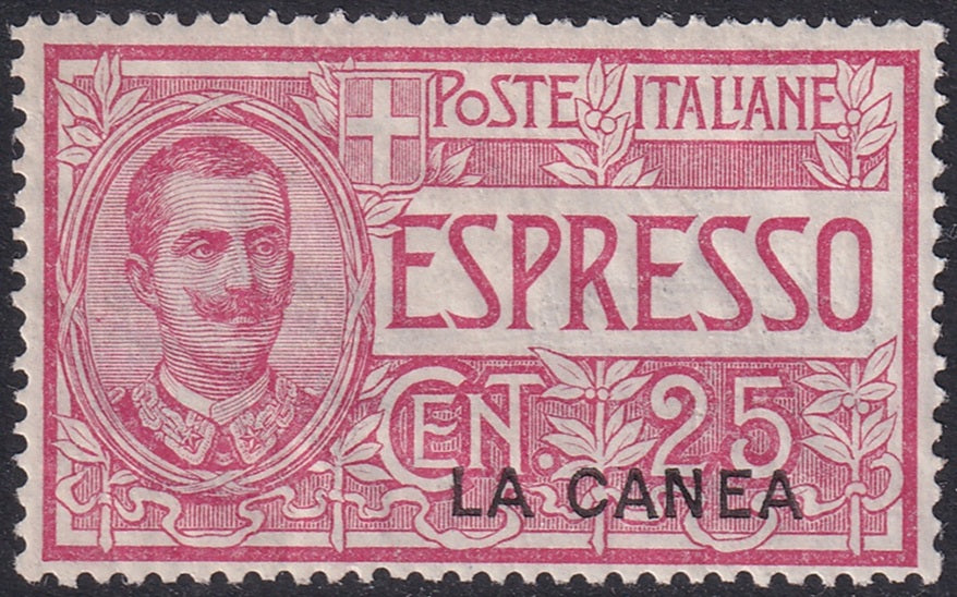 Italian Offices Crete 1906 Sc E1 express MNH** some gum crazing