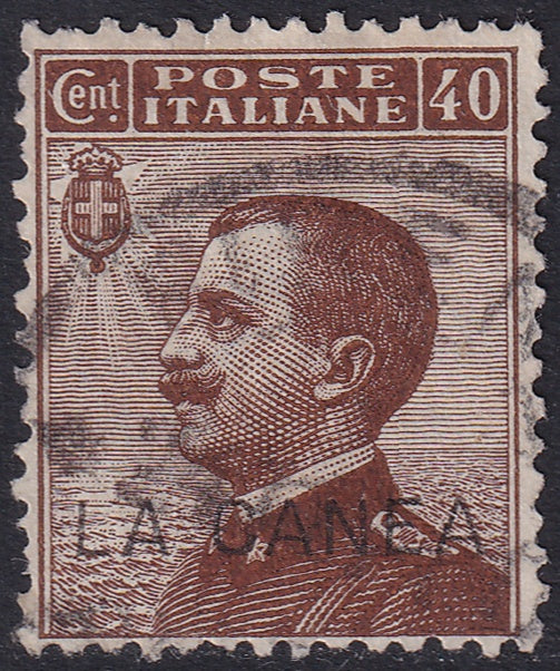 Italian Offices Crete 1907 Sc 17 used