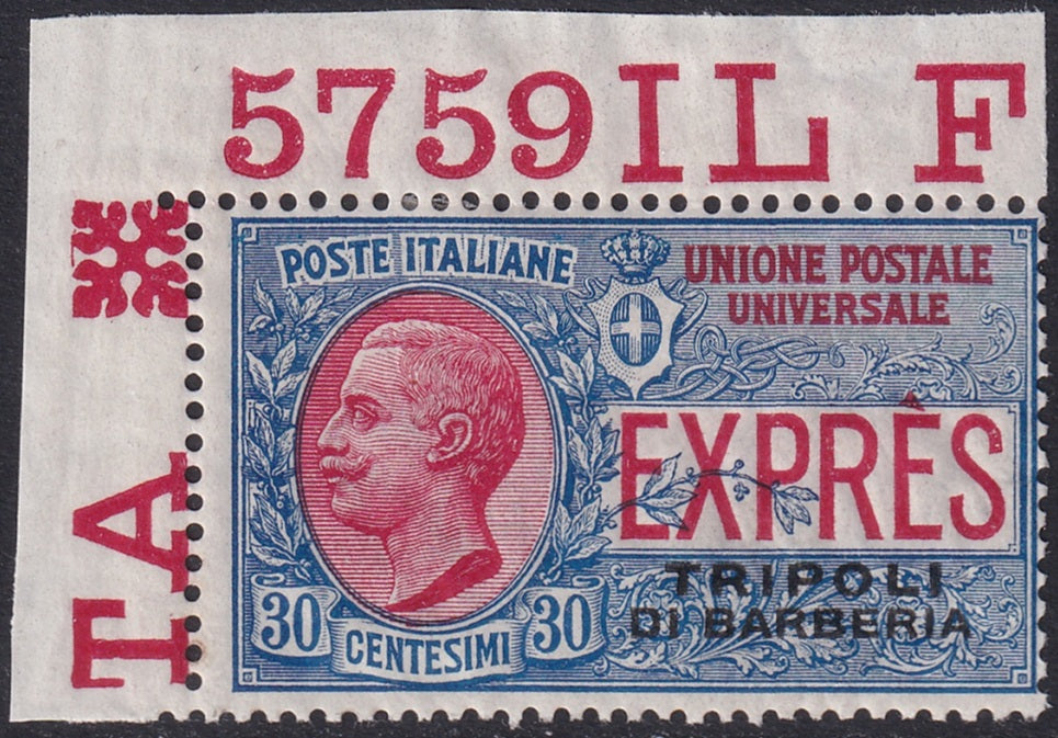 Italian Offices Tripoli 1909 Sc E2 express MH* corner single
