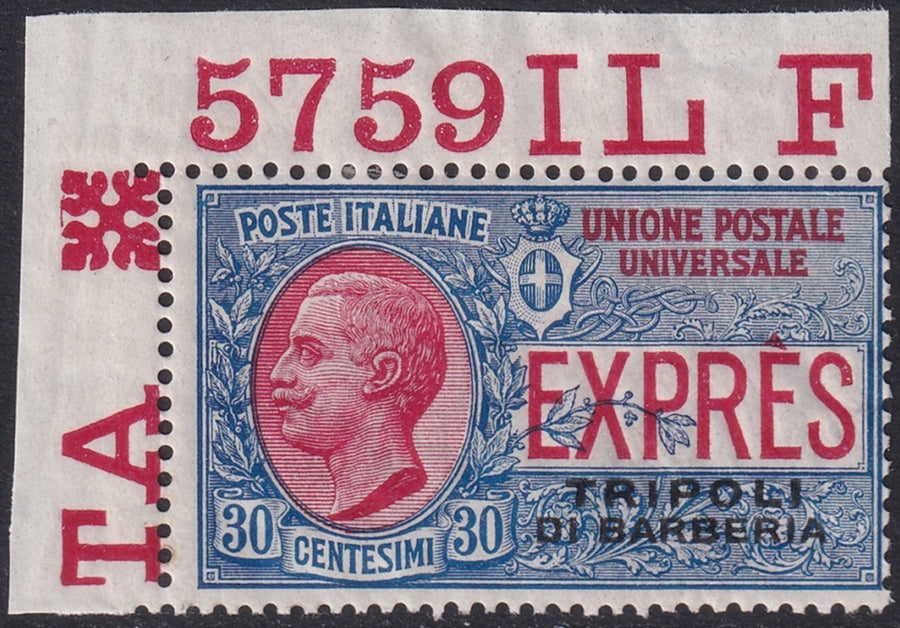 Italian Offices Tripoli 1909 Sc E2 express MH* corner single
