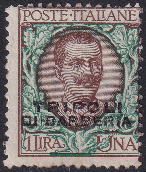 Italian Offices Tripoli 1909 Sc 10 MH* partial gum
