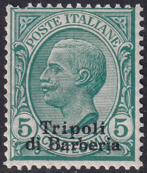 Italian Offices Tripoli 1909 Sc 4 MH* missing upper left perf