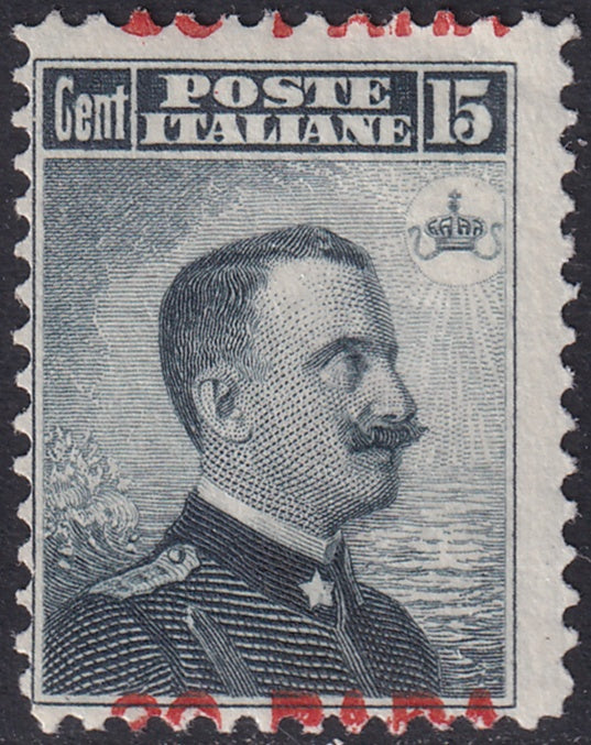 Italian Offices Turkey 1908 Sc 20 MH* shifted overprint variety
