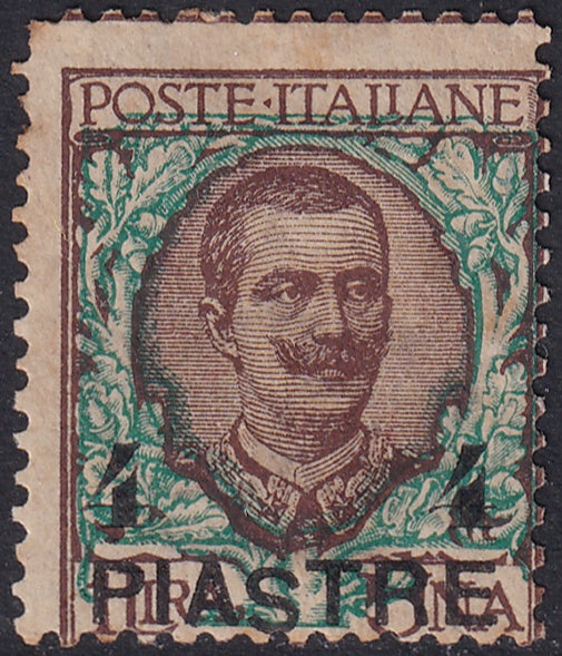 Italian Offices Turkey 1908 Sc 20Bc MH* inverted "S" overprint variety