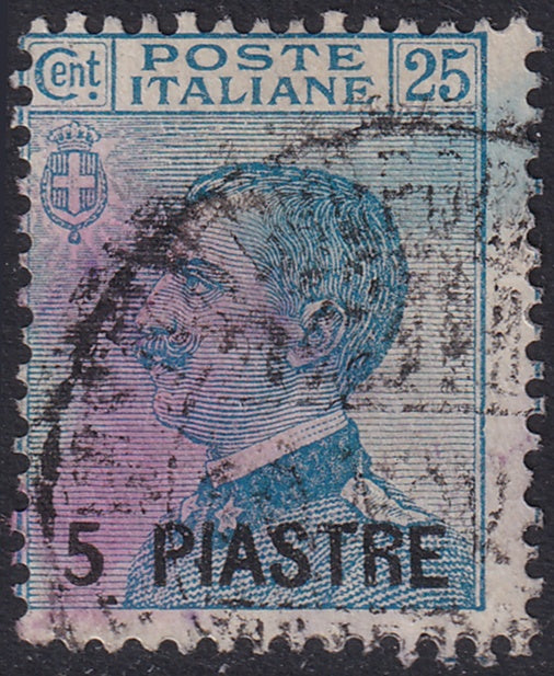 Italian Offices Turkey 1921 Sc 24 used large stain