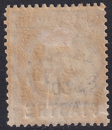 Italian Offices Turkey 1922 Sc 43 Levante Sa 57 MH* some gum crazing