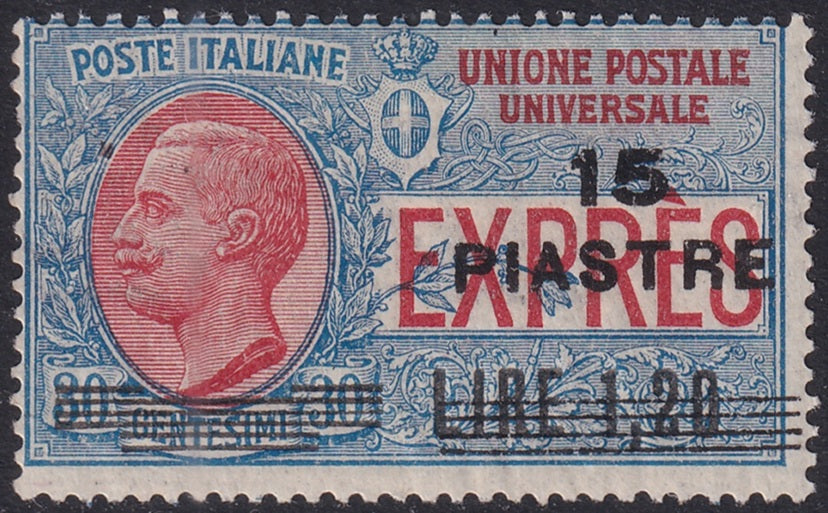 Italian Offices Turkey 1922 Sc E3 express MH* overprint offset on back variety