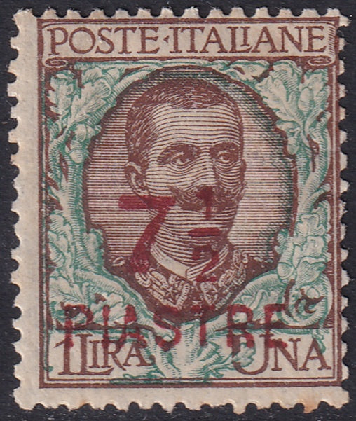 Italian Offices Turkey 1922 Sc 52 MH* gum crazing