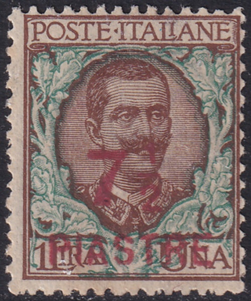 Italian Offices Turkey 1922 Sc 52 MNH** some gum crazing