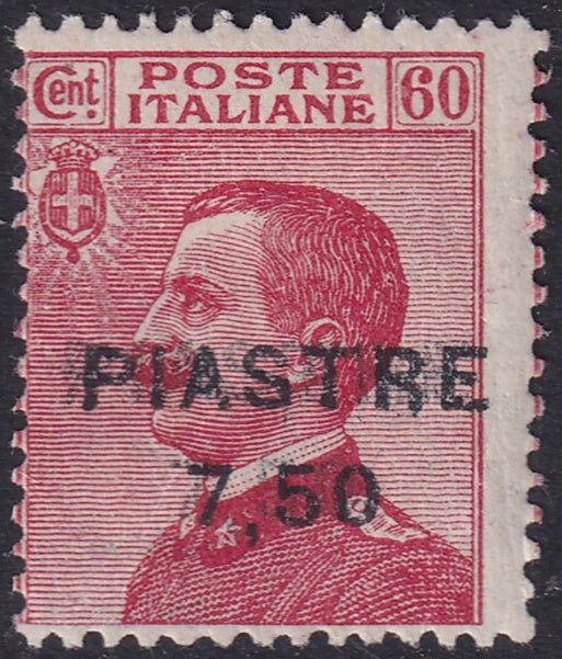 Italian Offices Turkey 1922 Sc 39a MH* double overprint variety large crease