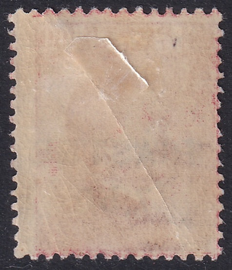 Italian Offices Turkey 1922 Sc 39a Levante Sa 53a MH* double overprint variety large crease