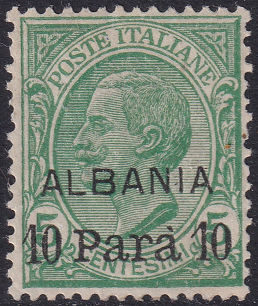 Italian Offices Albania 1907 Sc 4 MH* some gum crazing