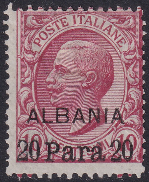 Italian Offices Albania 1907 Sc 5 MH*