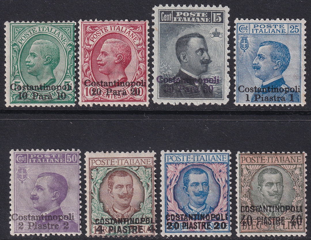 Italian Offices Constantinople 1909 Sc 1-8 set MH*