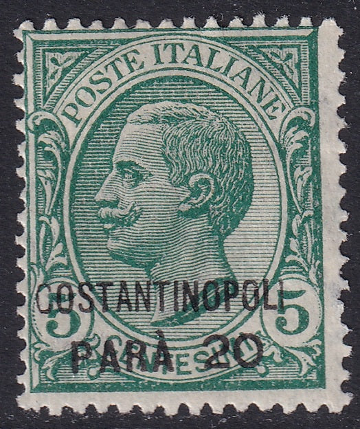 Italian Offices Constantinople 1922 Sc 9 MH*
