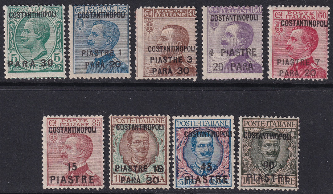 Italian Offices Constantinople 1923 Sc 14-22 set MH*