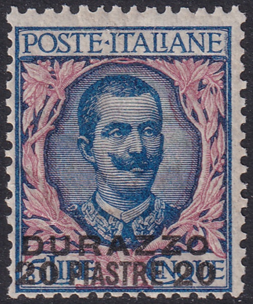 Italian Offices Durazzo 1923 Sc 7 MLH* some gum crazing