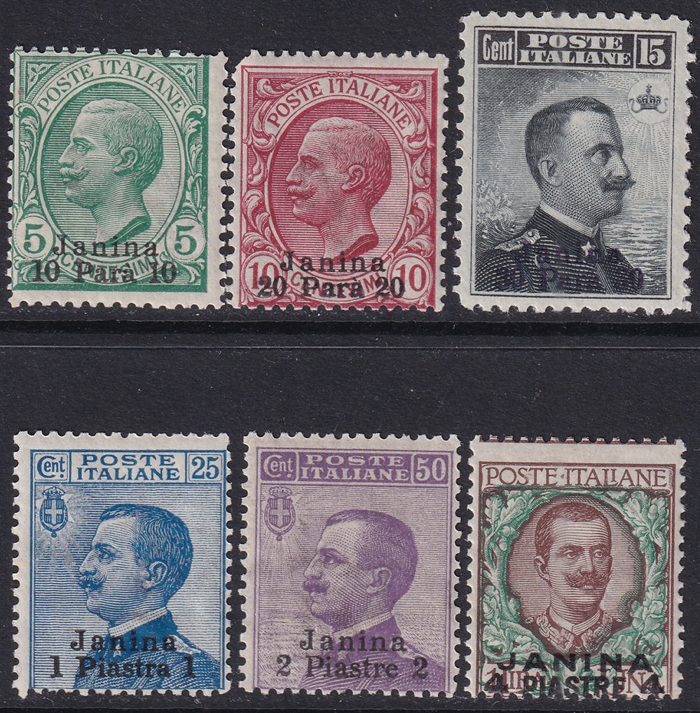 Italian Offices Janina 1909 Sc 5-10 partial set MNH**