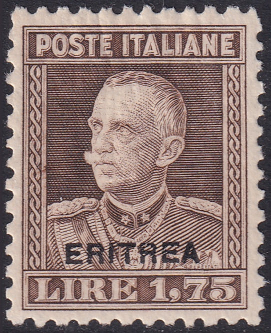 Eritrea 1929 Sc 107A MH* repaired tear at top