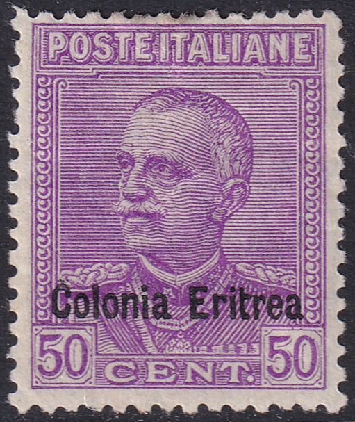Eritrea 1929 Sc 106 MLH* some disturbed gum