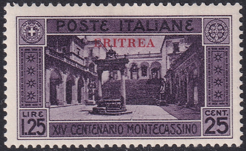 Eritrea 1929 Sc 113 MH* tiny thin