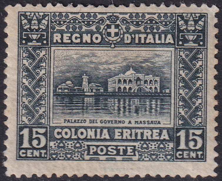 Eritrea 1910 Sc 47 MH* heavy hinging small thin