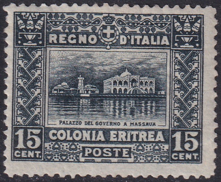 Eritrea 1910 Sc 47 MH* heavy hinging