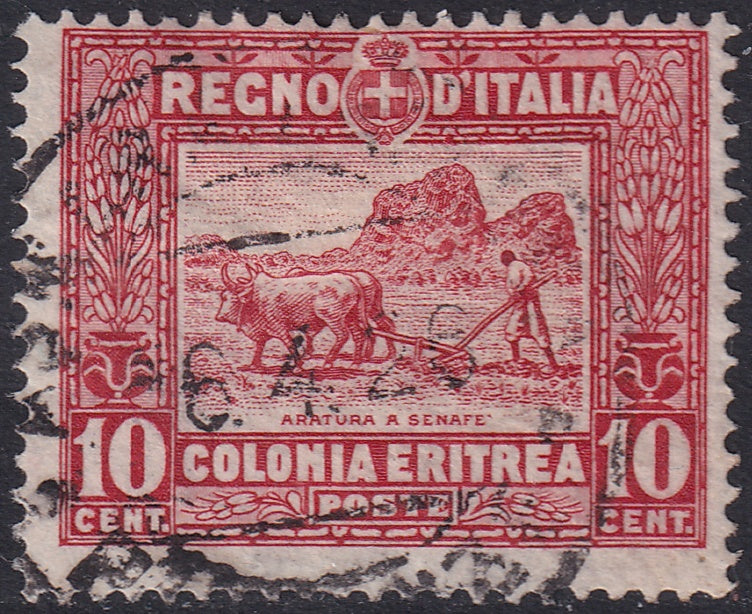 Eritrea 1914 Sc 50b used gum remaining