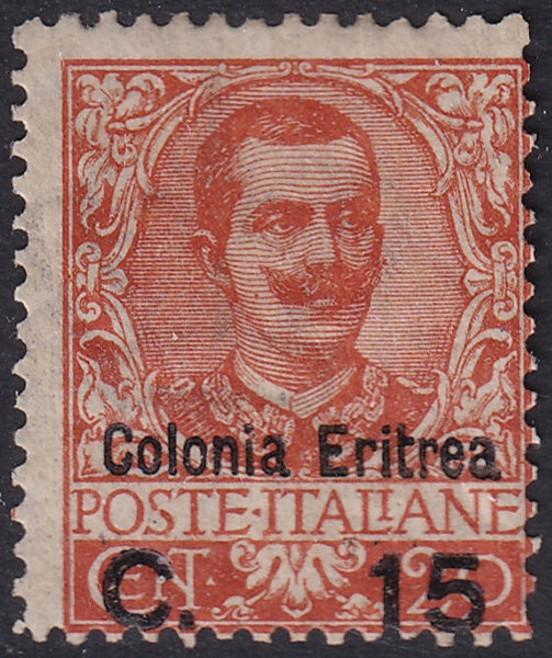 Eritrea 1905 Sc 34 MH*