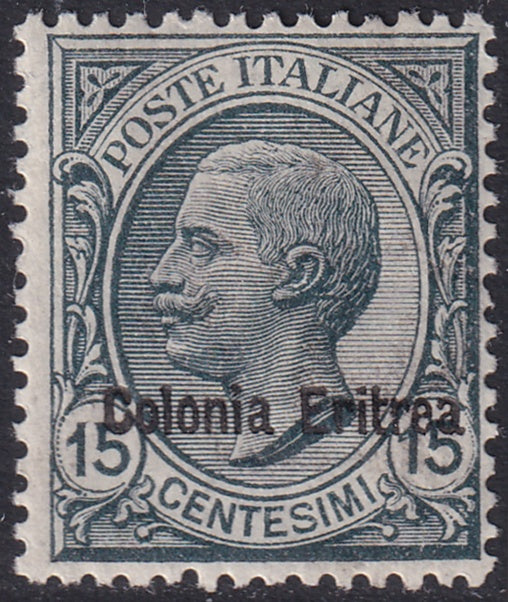 Eritrea 1920 Sc 37 MH* some gum crazing