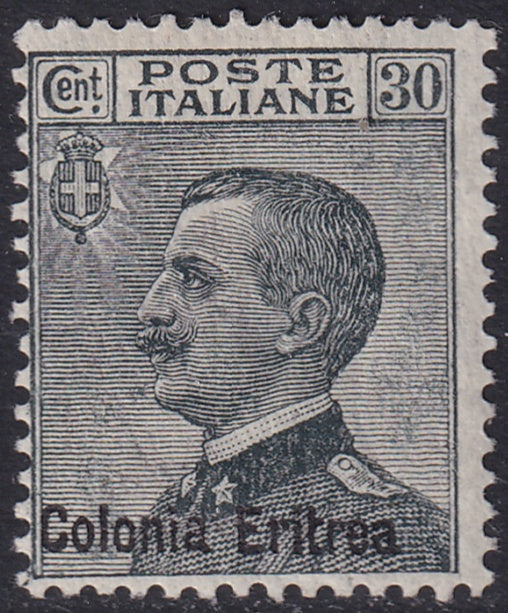 Eritrea 1925 Sc 41 MH*