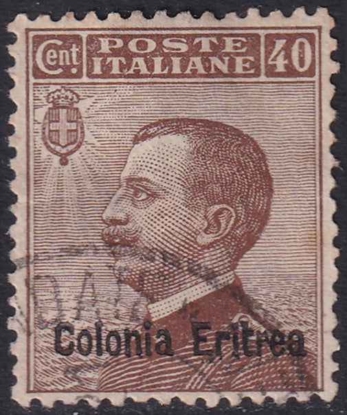 Eritrea 1916 Sc 42 used tiny toning spot