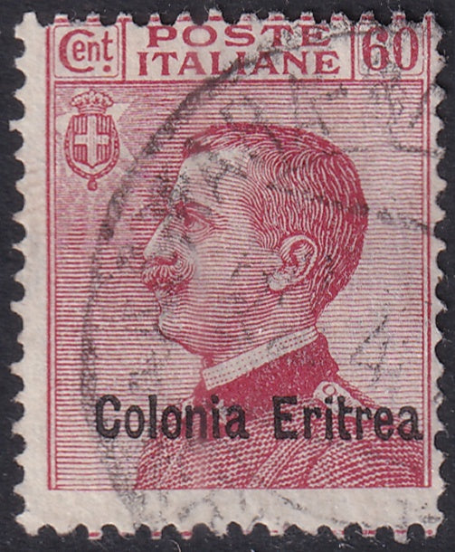 Eritrea 1918 Sc 44 used