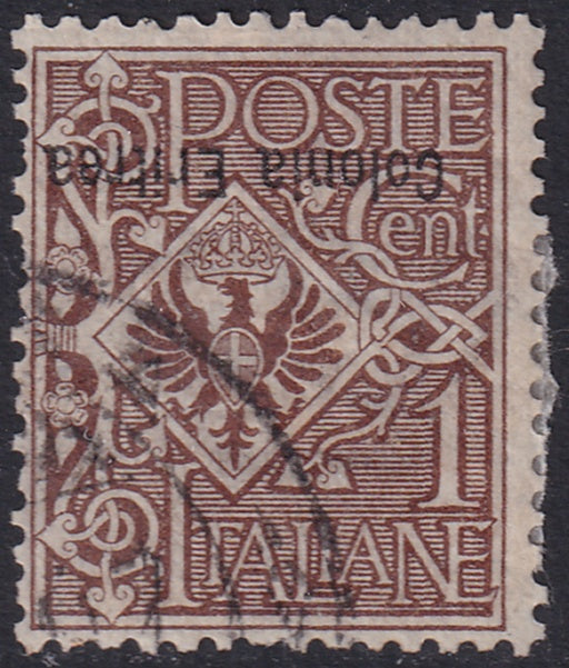 Eritrea 1903 Sc 19a used inverted overprint variety gum remaining