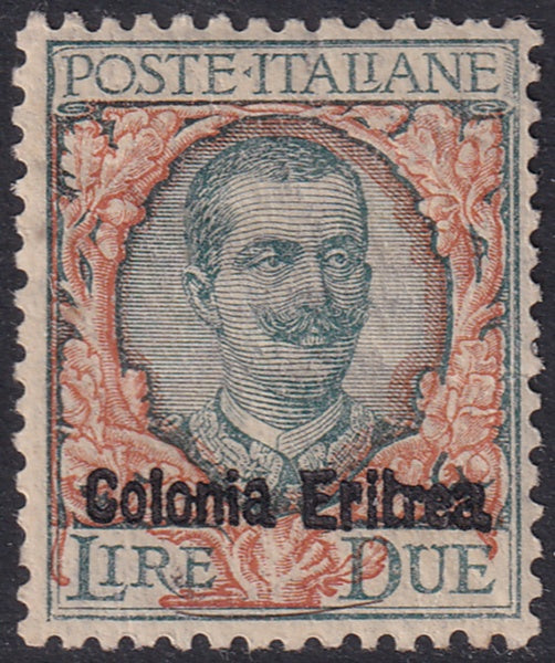Eritrea 1925 Sc 31 MH* small tear on right margin