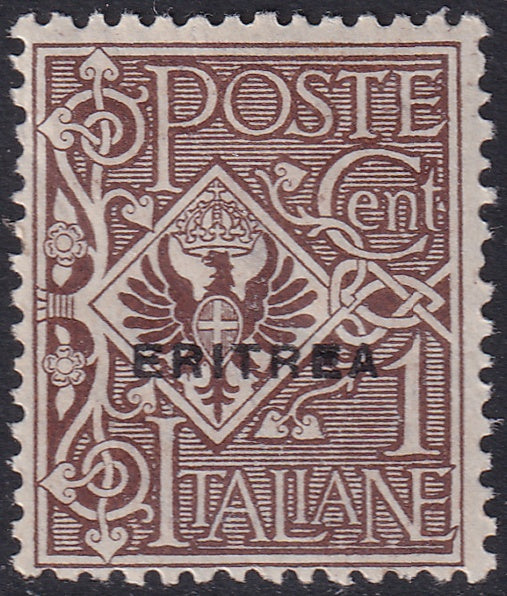 Eritrea 1924 Sc 88 MNH**