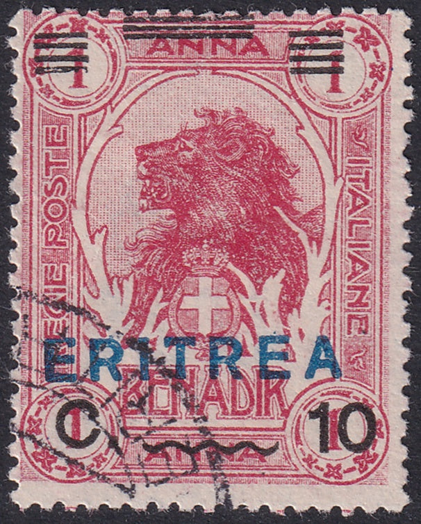 Eritrea 1924 Sc 83 used