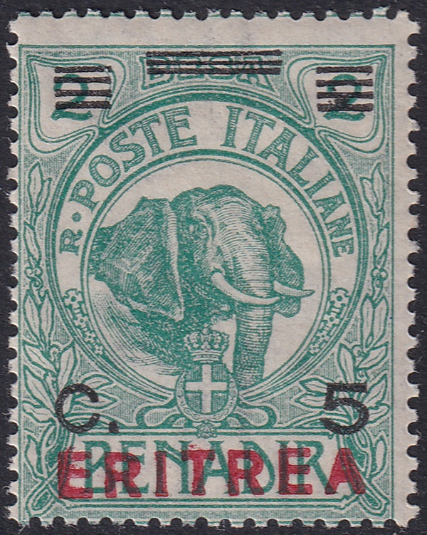 Eritrea 1924 Sc 82 MH*