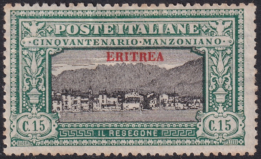 Eritrea 1924 Sc 76 MH* heavy hinging disturbed gum