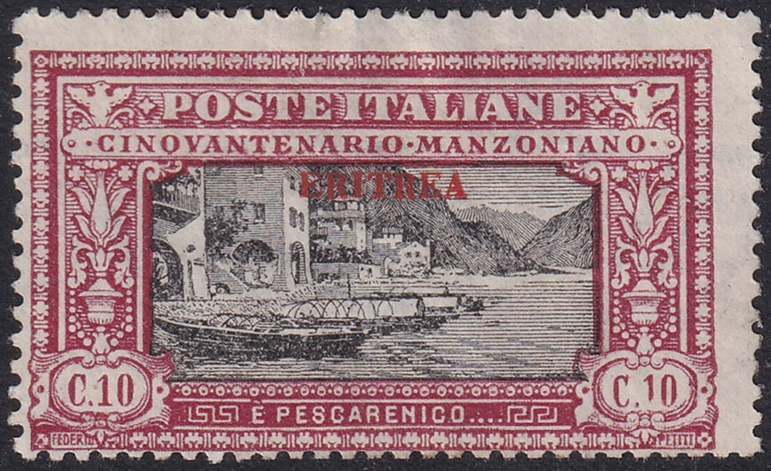 Eritrea 1924 Sc 75 MNG(*)